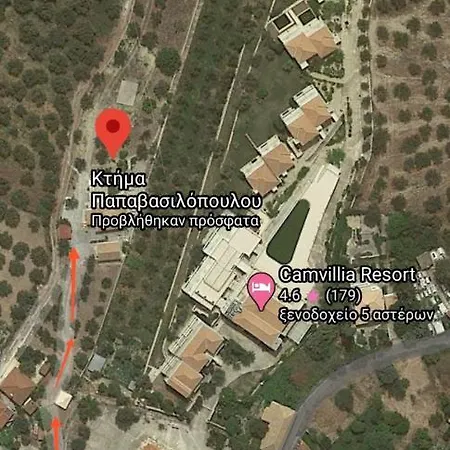 κτήμα παπαβασιλόπουλος Tatil Evi